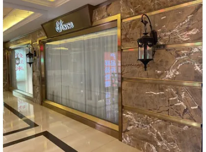 Qingdao Flagship Store of SUNTSB