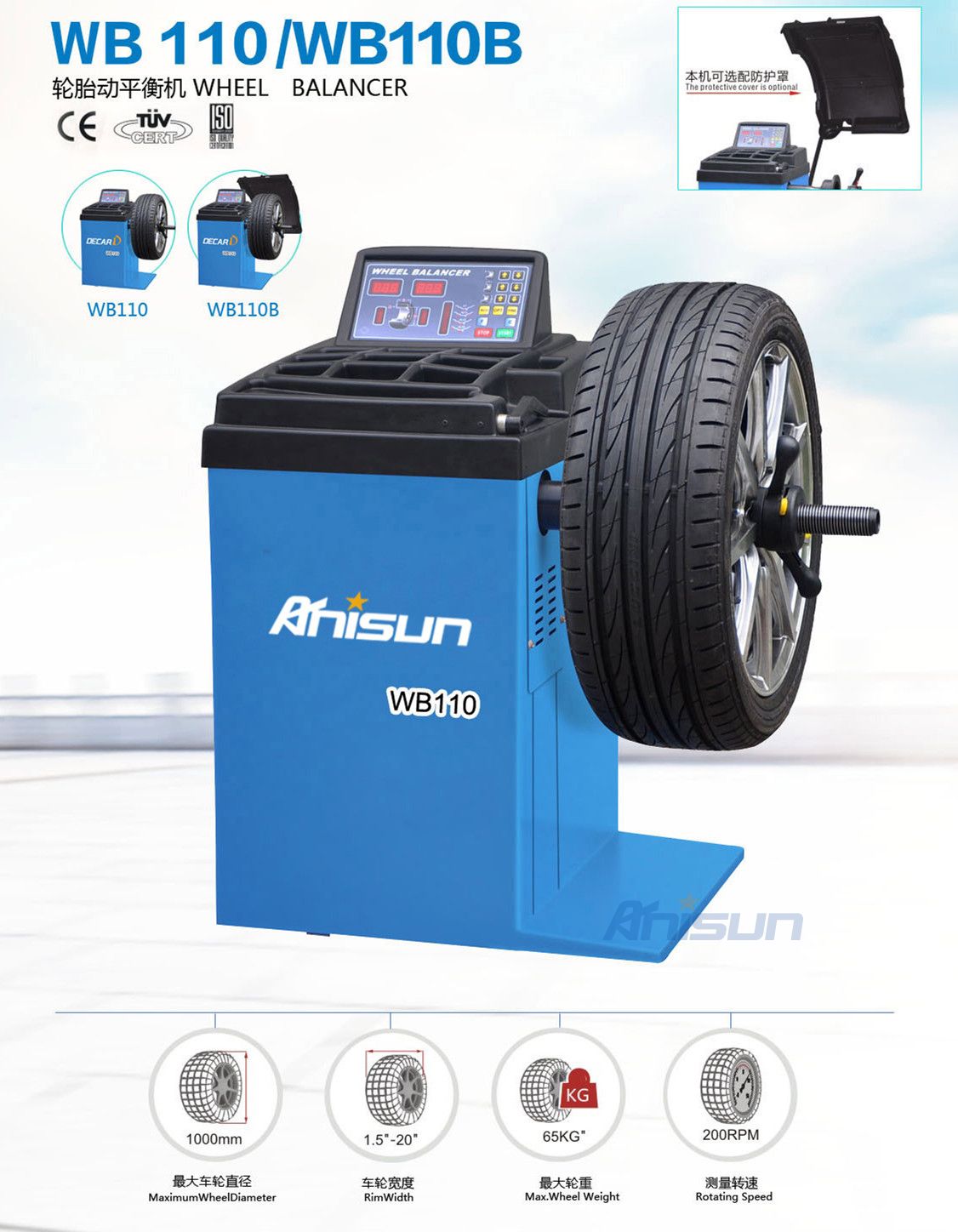 Car wheel online balancer