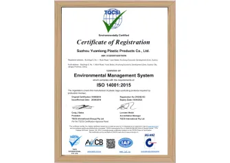 ISO14001-2015