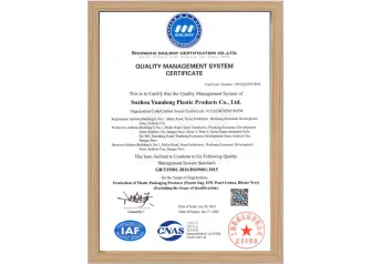 ISO9001-2015