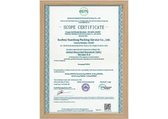 CN-GRS-201087-Suzhou Yuanlong Packing Service Co., Ltd.