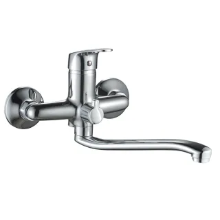 Single Handle Faucet AL0045A
