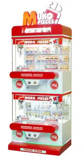 Boutigne Crane Machine