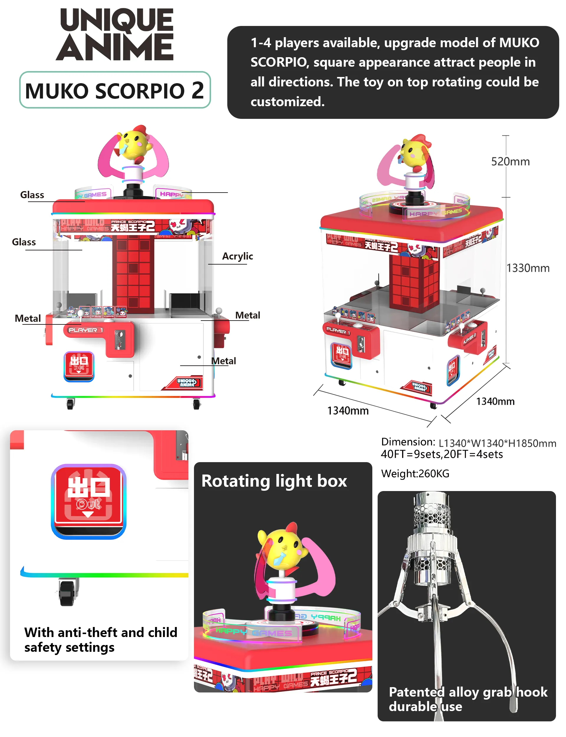 UAB-B18 Boutique Crane Machine - MUKO SCORPIO 2