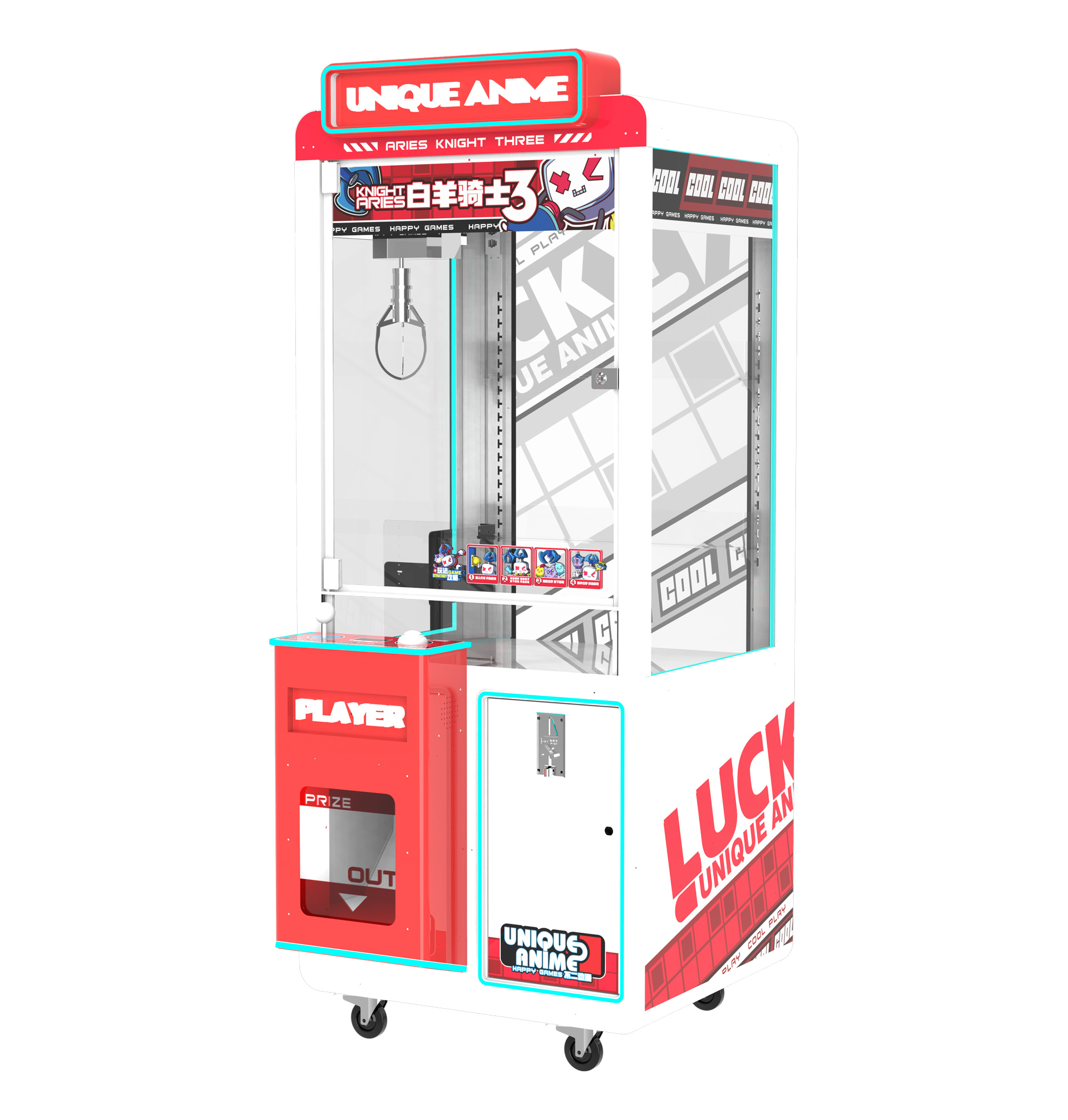 UAS-T10 Doll Crane Machine - MUKO ARIES 3 | Claw Machine Plush