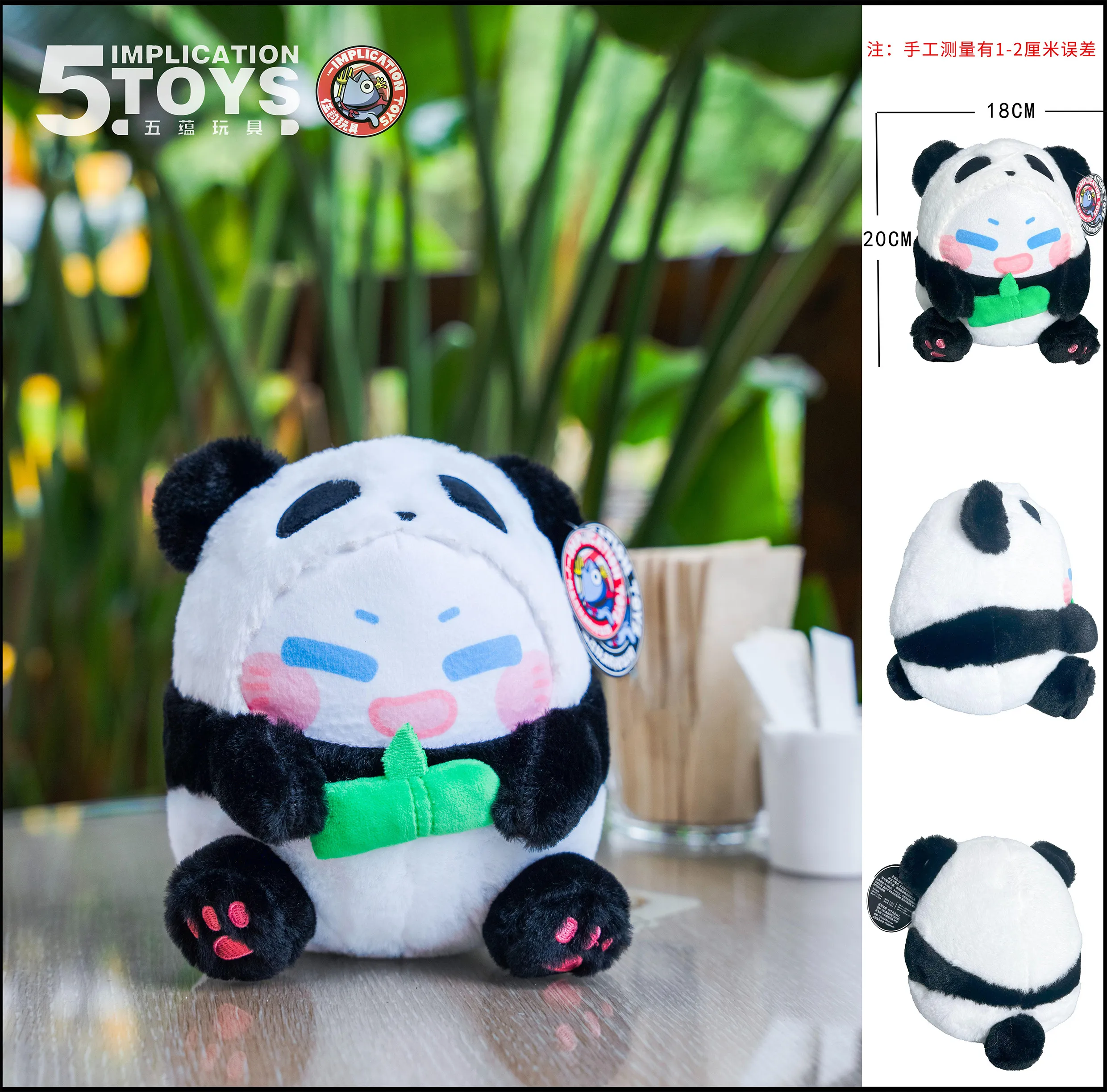 Panda- Claw machine stuffed animals