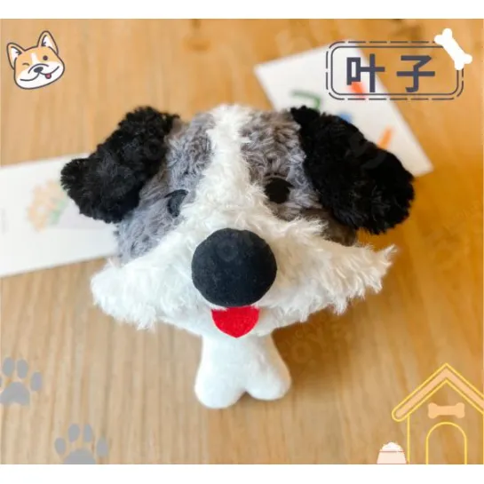 激レア ASHLEY WILLIAMS ドッグ 犬 ぬいぐるみ バッグ 激レア ASHLEY WILLIAMS ドッグ 犬 ぬいぐるみ バッグ レディース