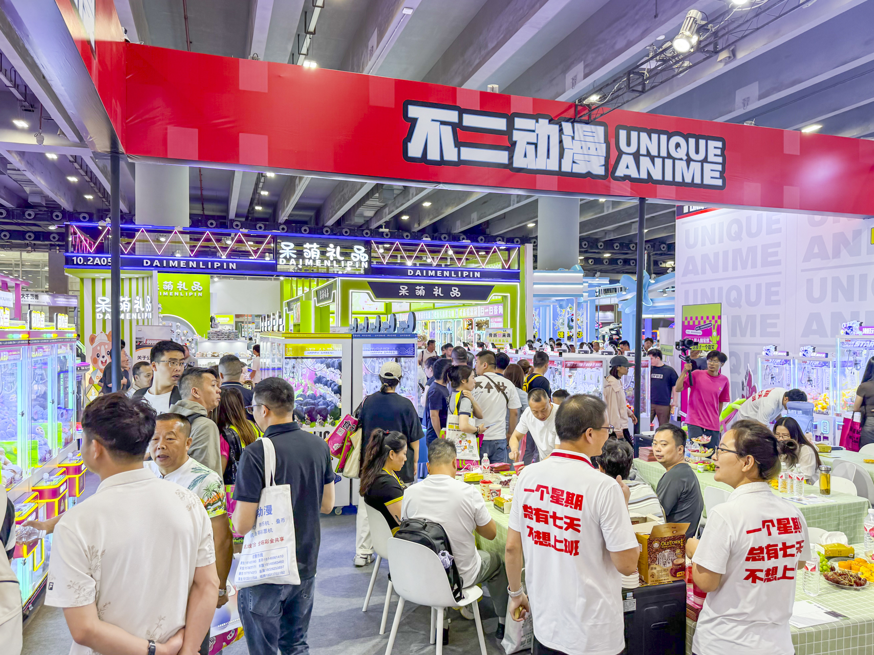 GRAB THE JOY at 3A Expo! ​​ ​​Your Surprise Awaits in Guangzhou!
