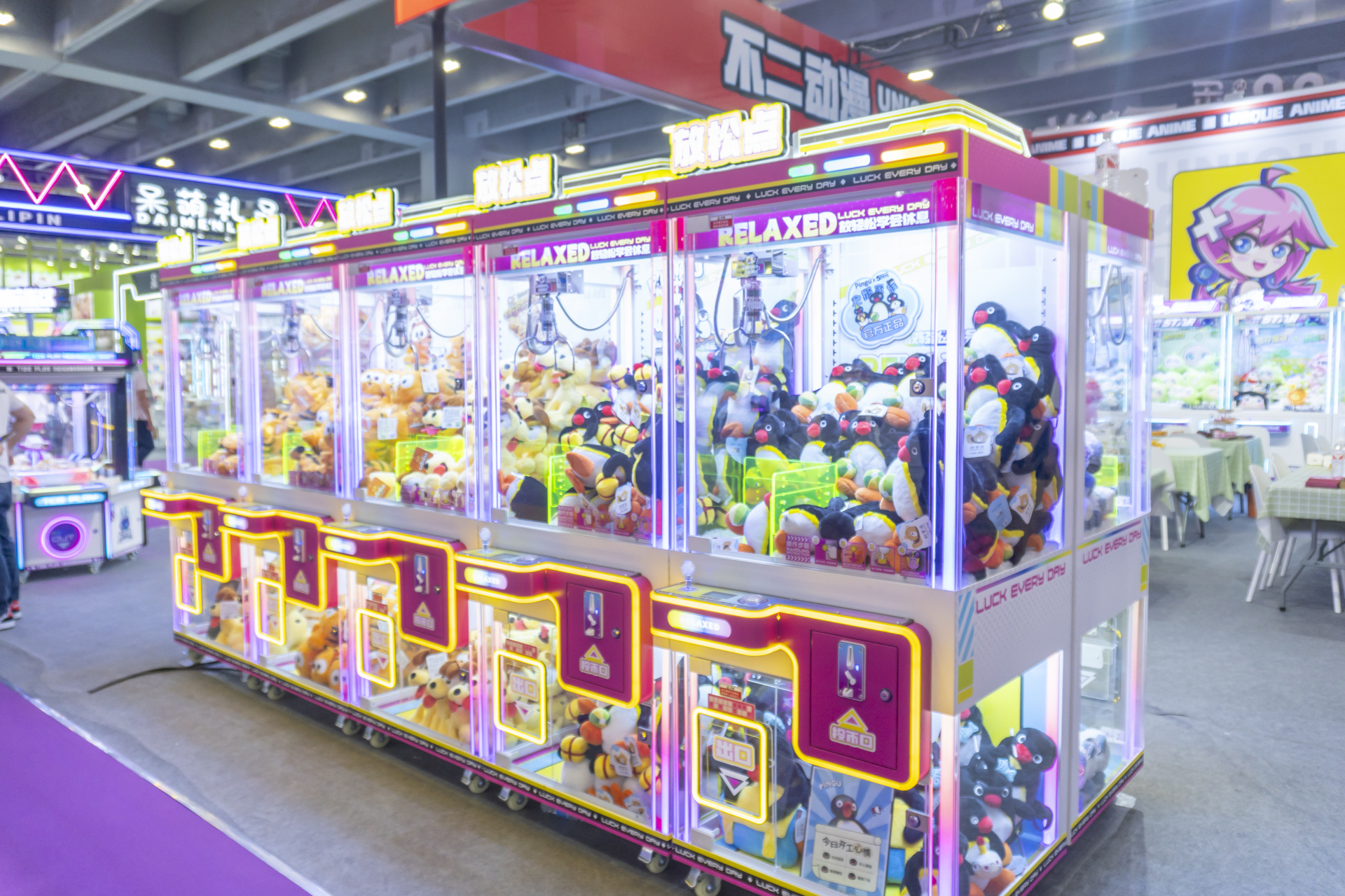 GRAB THE JOY at 3A Expo! ​​ ​​Your Surprise Awaits in Guangzhou!