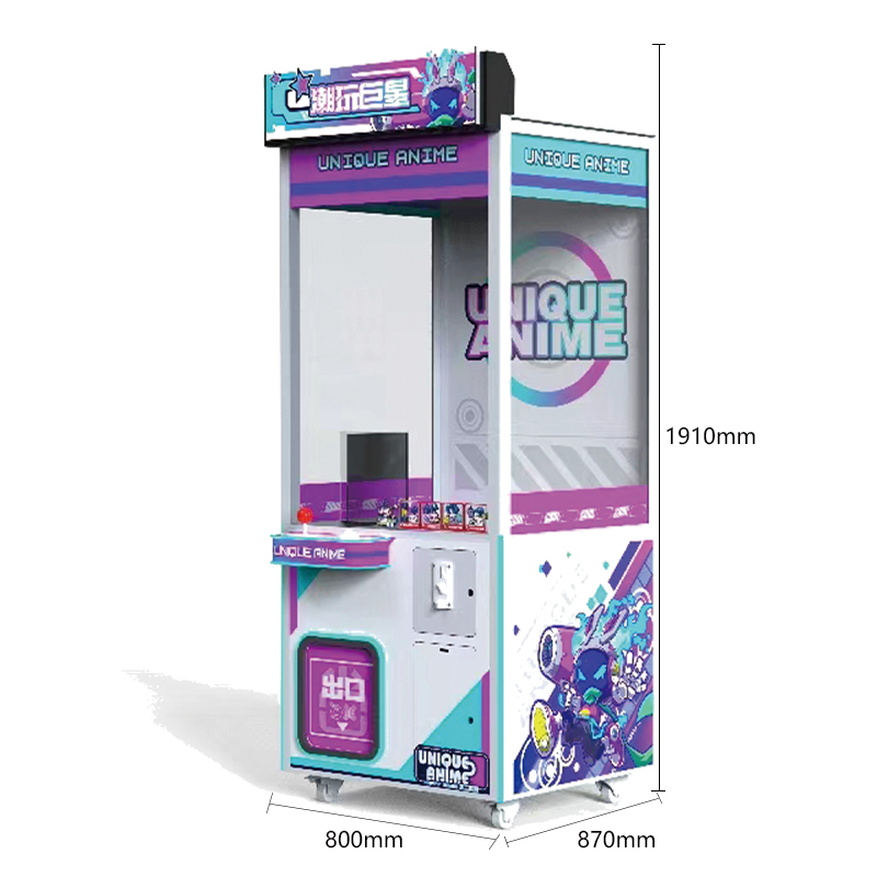 UAs-t16 Doll Crane Machine - Tide Play Star