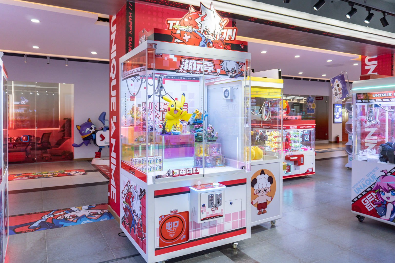 UAS-T15 Doll Crane Machine - TIDE PLAY SEASON