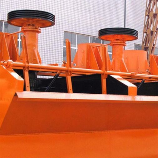 Flotation Machine