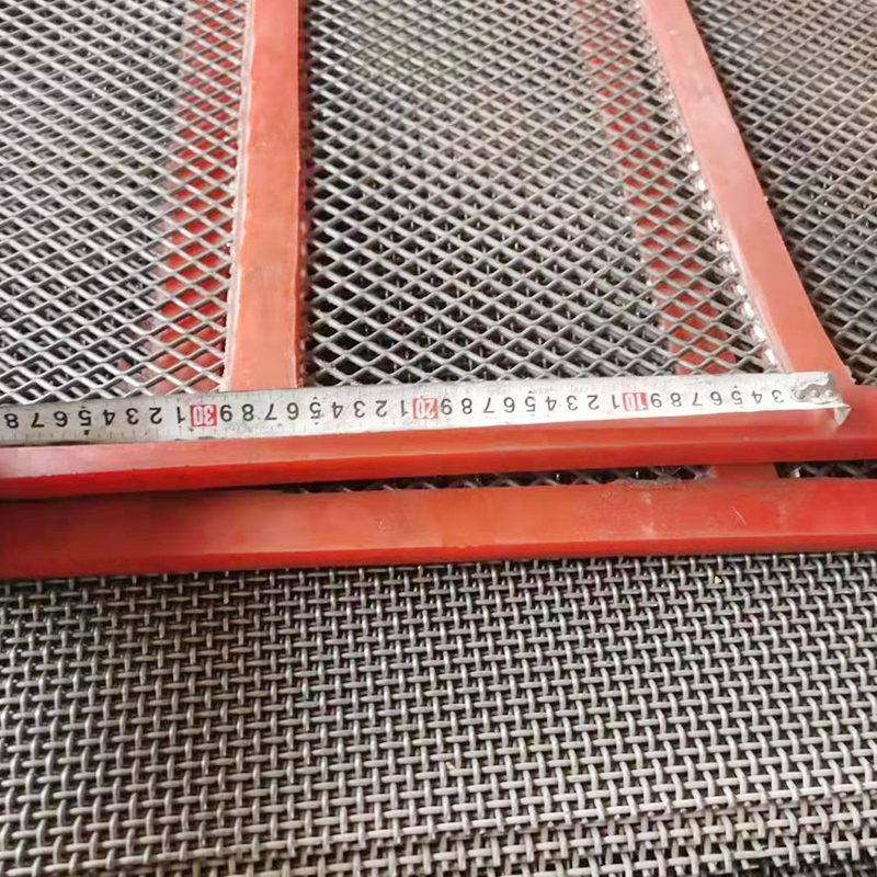 Poly Ripple Screen