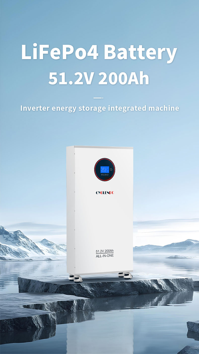 2025 new all in one energy storage battery