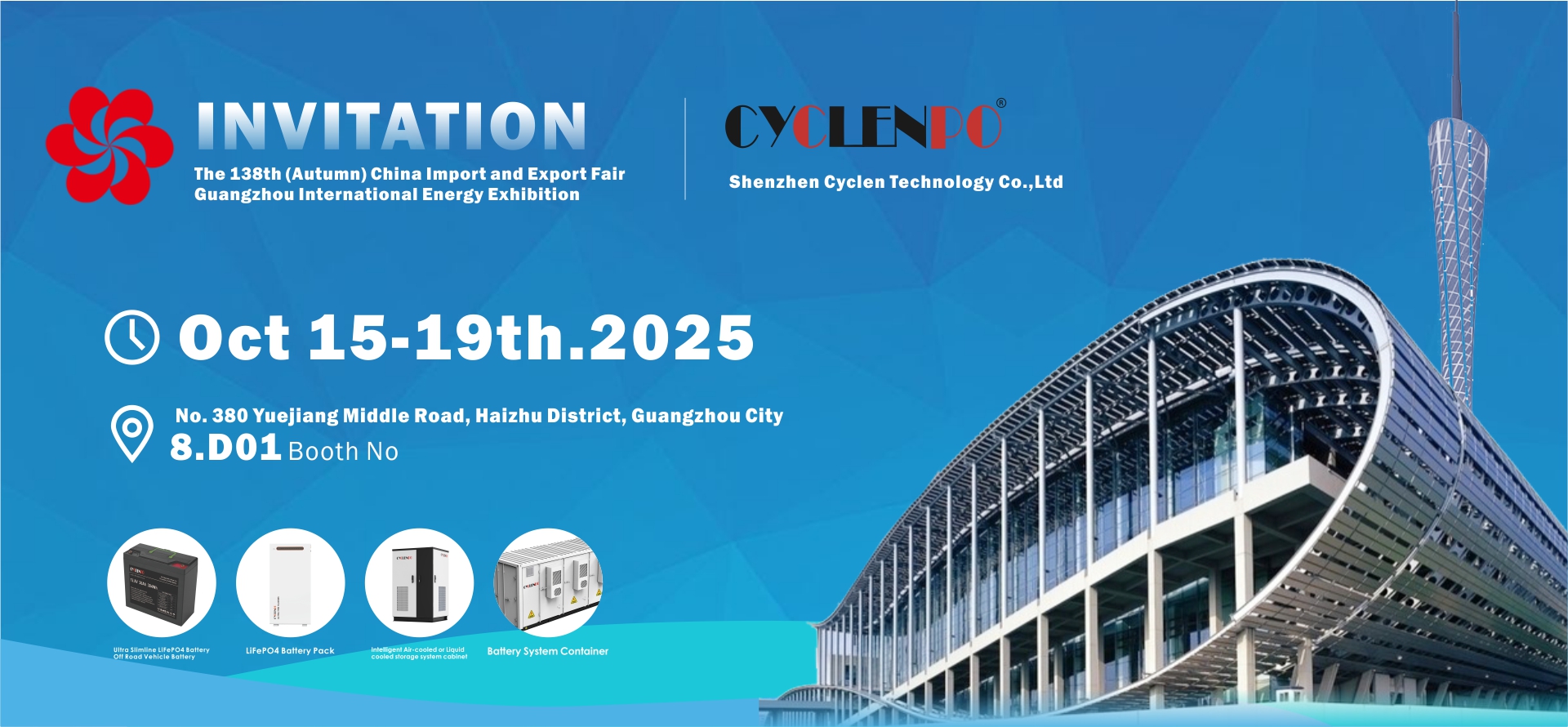 Cyclenpo at Canton Fair 138th: Int'l Energy Exhibition, Guangzhou Oct 2025