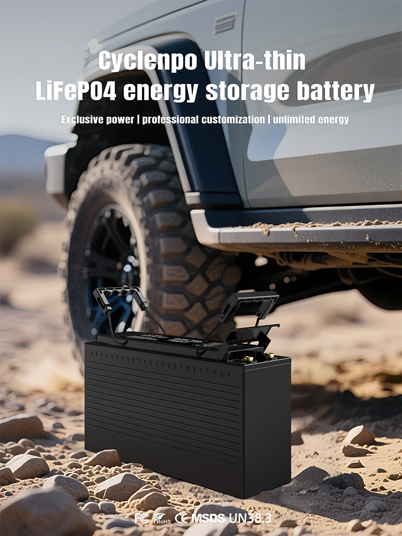 12v 50ah Lifepo4 Battery  For Off Road With Bluetooth Lithium ion batteries