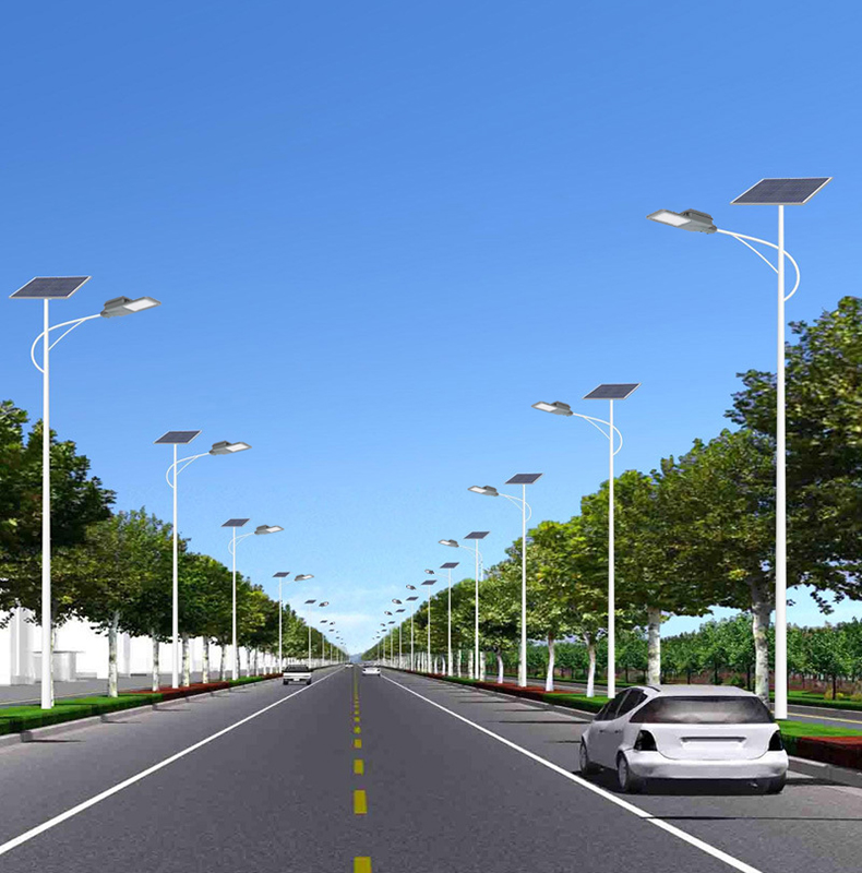 Project-type Solar Street Light