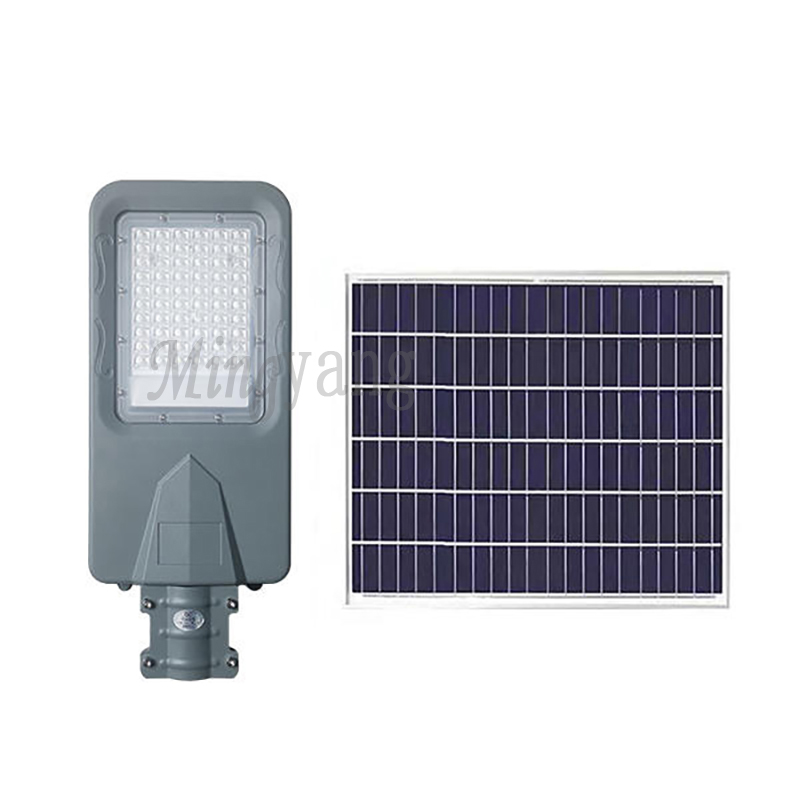 Solar street lamp 12V high brightness engineering lamp