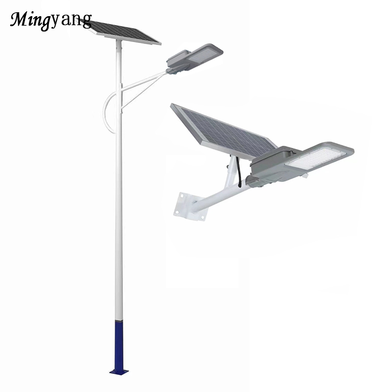 Solar street lamp 12V high brightness engineering lamp