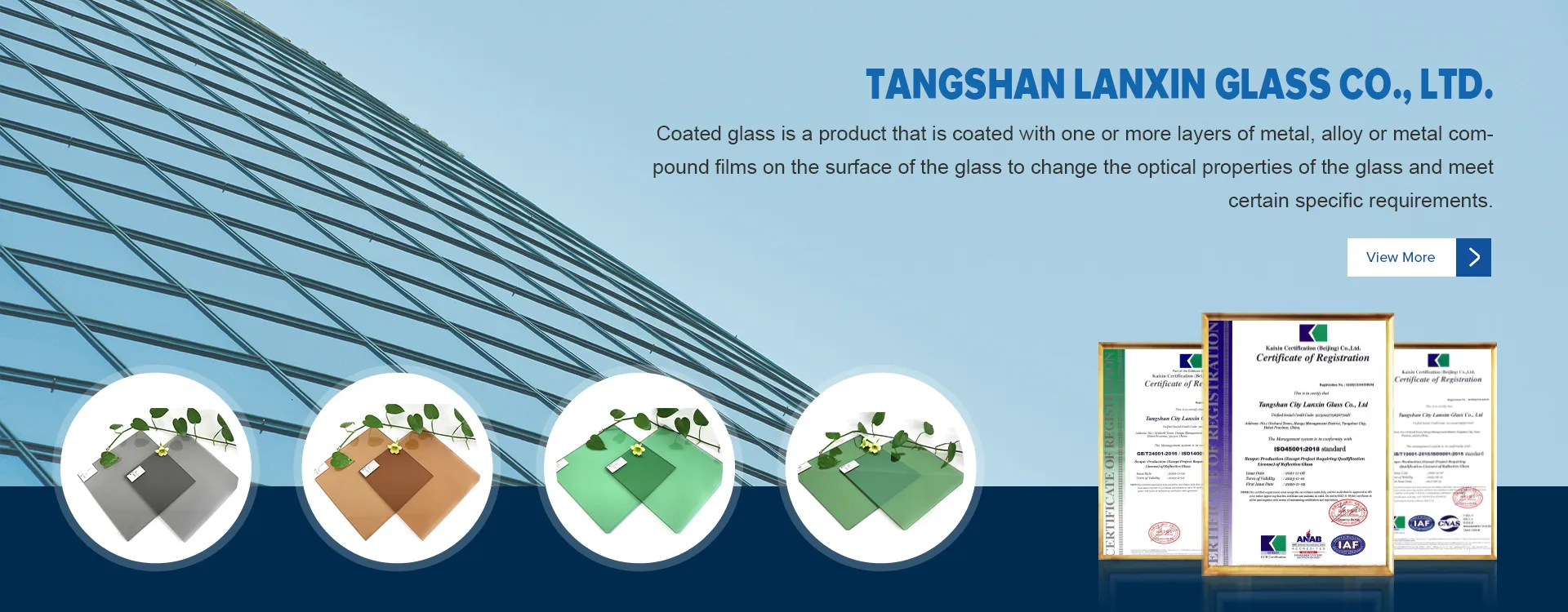 Tangshan Lanxin Glass Co., Ltd.
