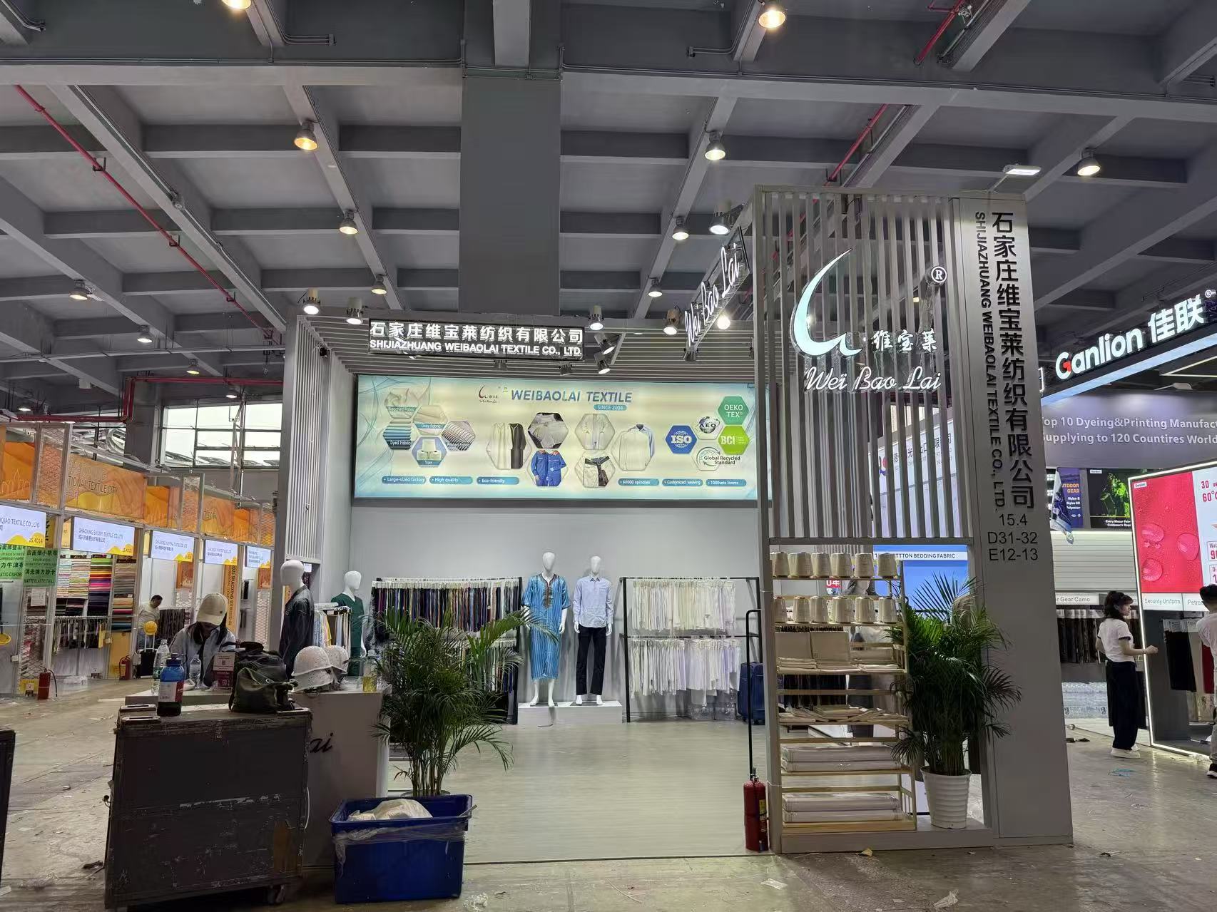 THE 137TH CANTON FAIR
