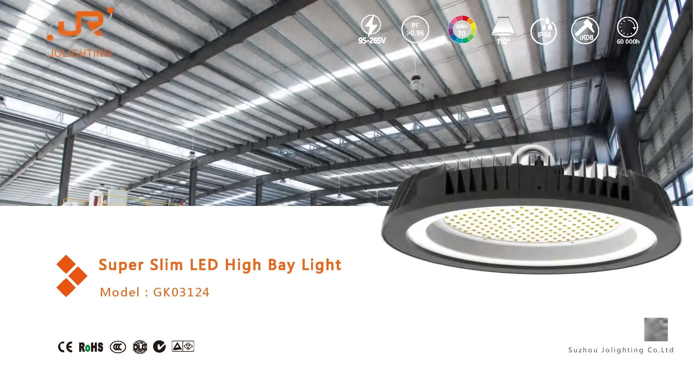 LED High Bay Light  GK03124 Series