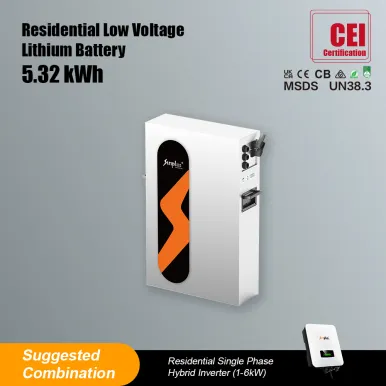 Bateria litowa NN 5,32 kWh