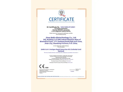 Babio Biological Antigen Rapid Detection Products have obtained CE certification!