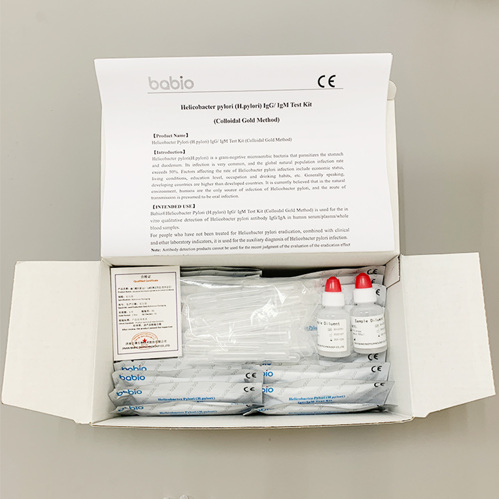 Helicobacter pylori (H.pylori) IgG/ IgM Test Kit