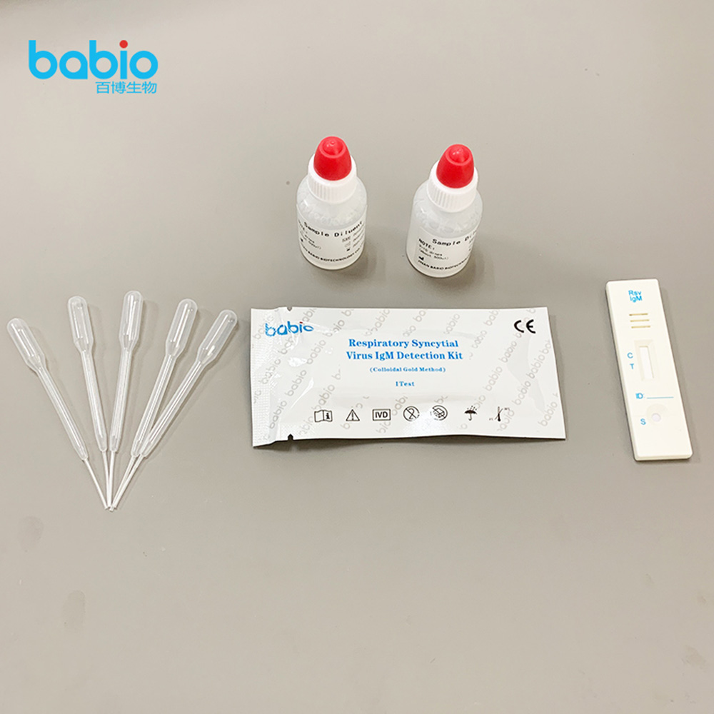 Respiratory Syncytial Virus IgM Detection Kit