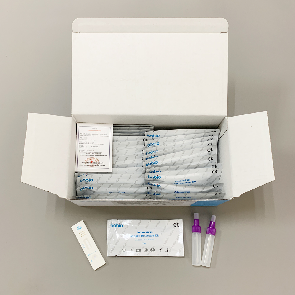 Adenovirus Antigen Detection Kit (Colloidal Gold Method)