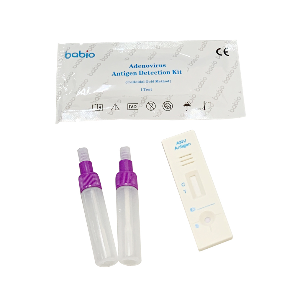 Adenovirus Antigen Detection Kit (Colloidal Gold Method)