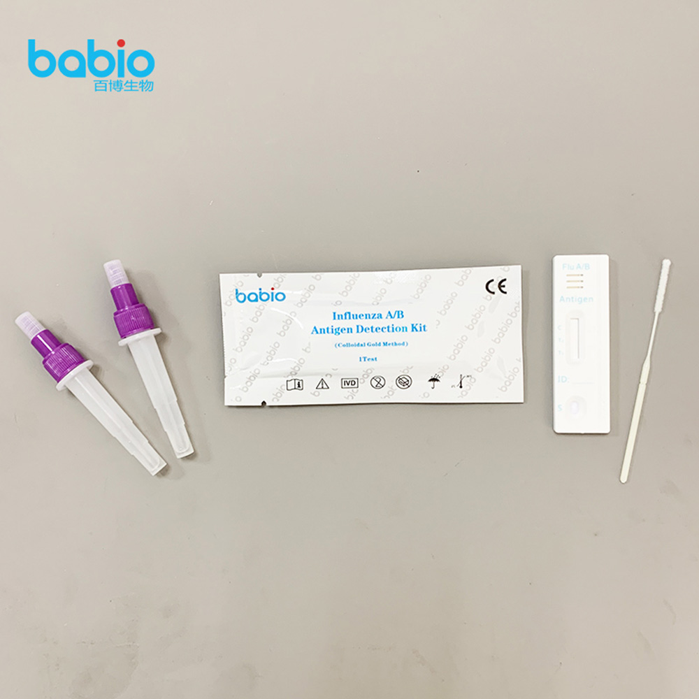 Influenza A/B Antigen Detection Kit