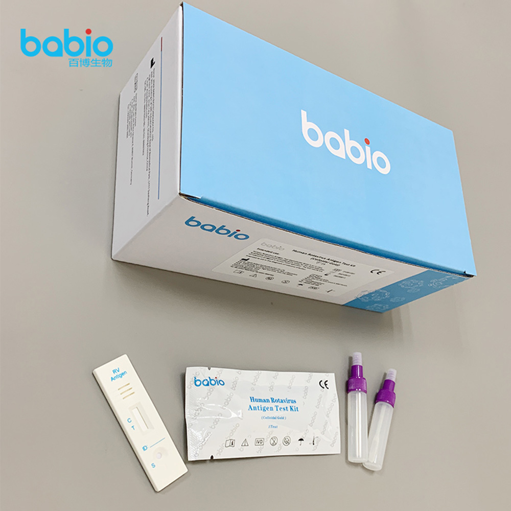 Human Rotavirus Antigen Test Kit