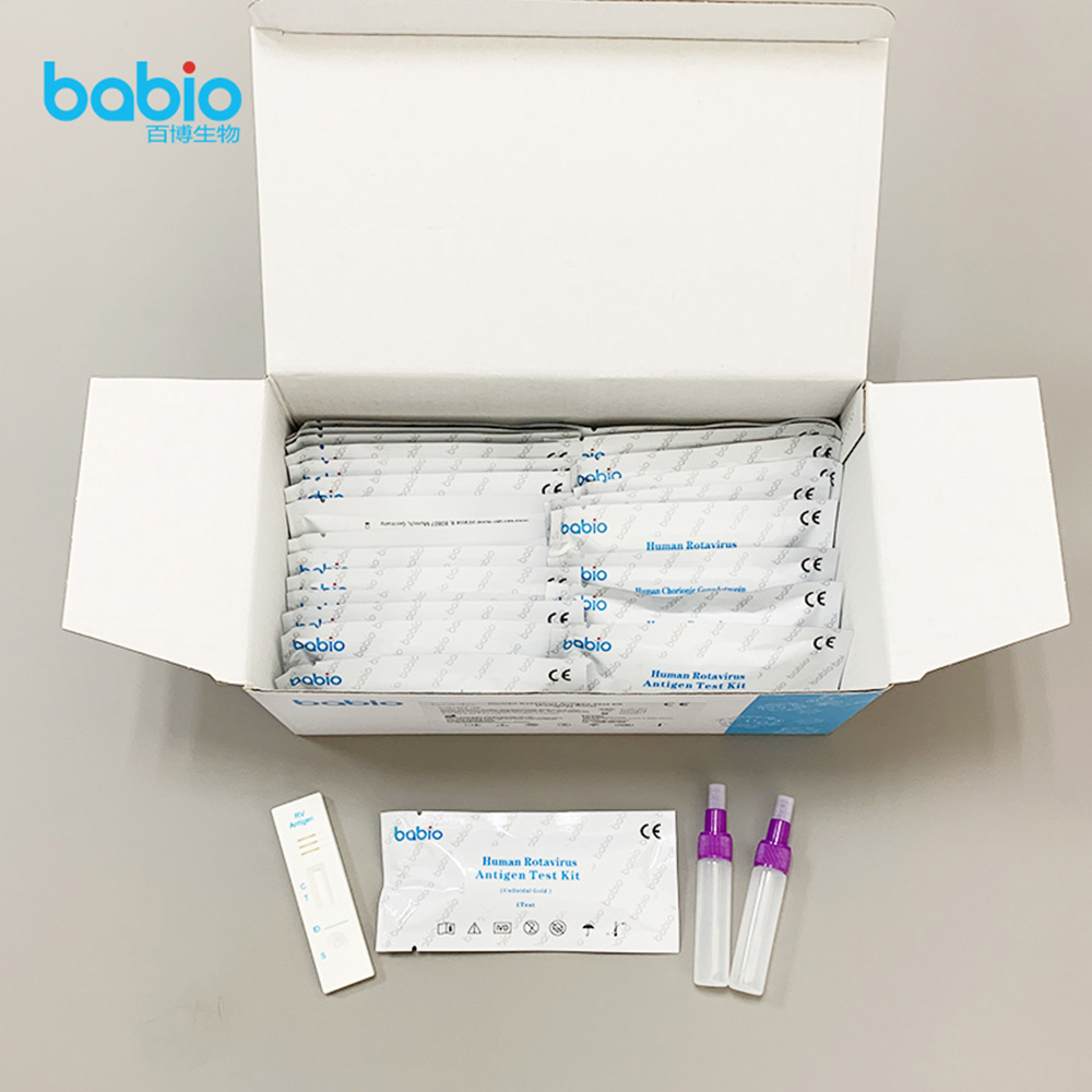 Human Rotavirus Antigen Test Kit