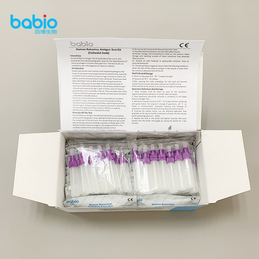 Human Rotavirus Antigen Test Kit