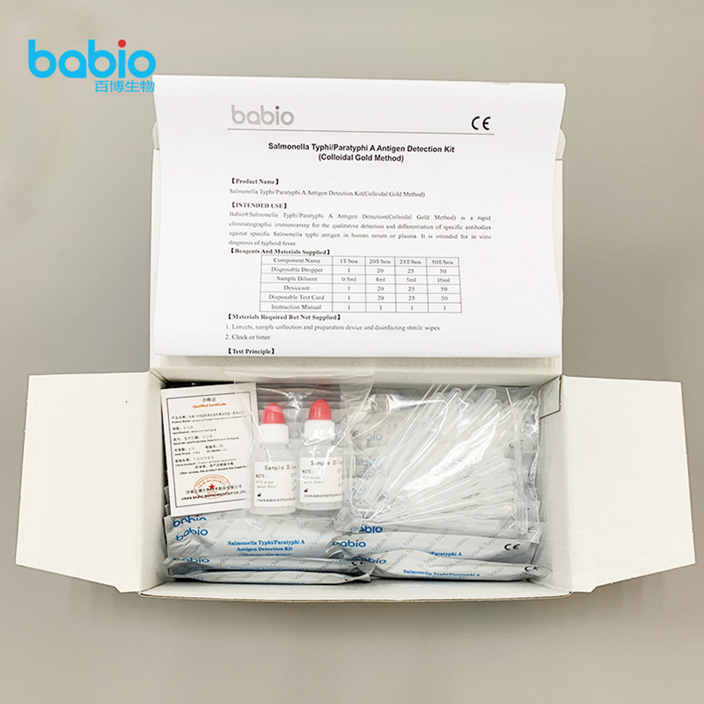 Salmonella typhi/paratyphi A Antigen Detection Kit