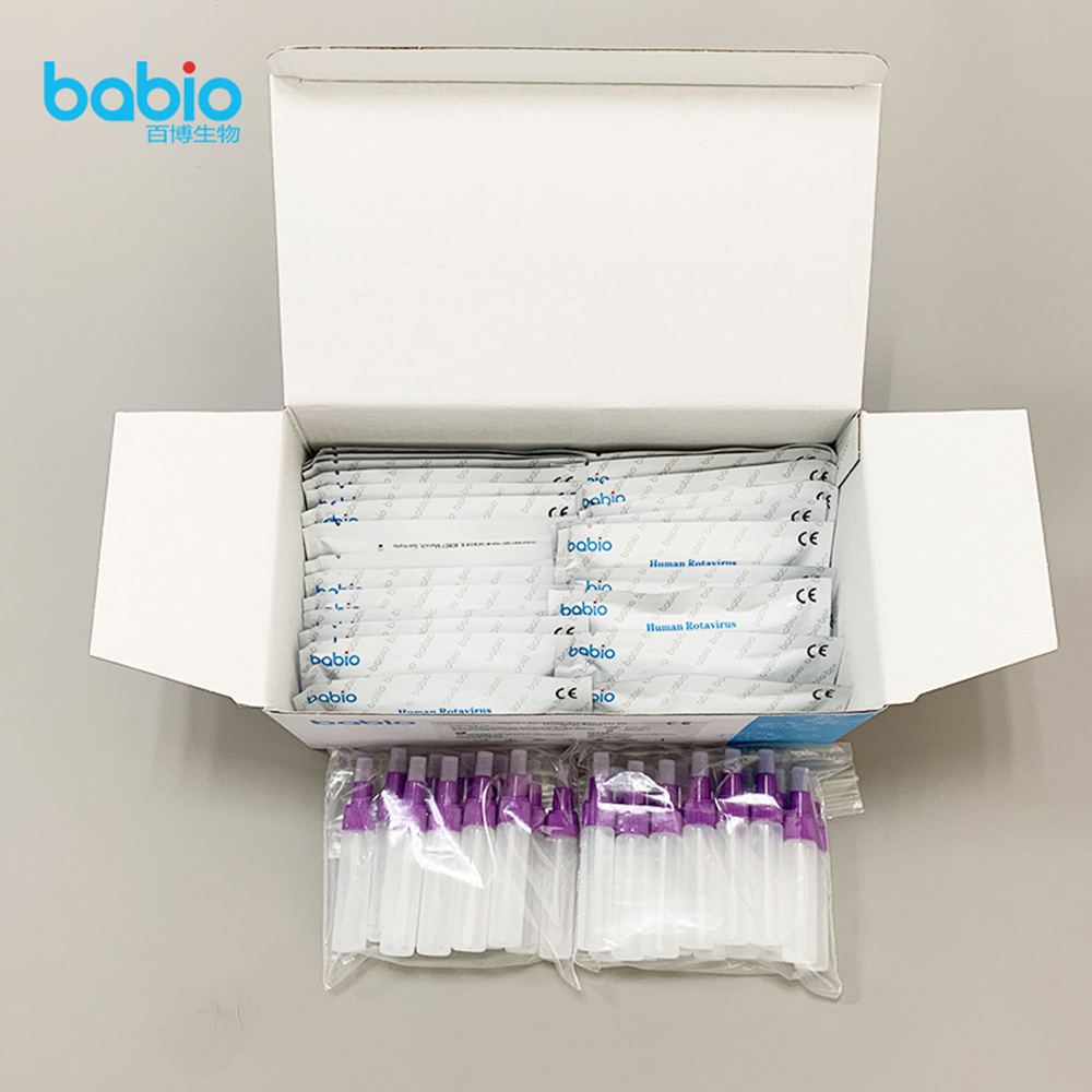 Human Rotavirus Antigen Test Kit