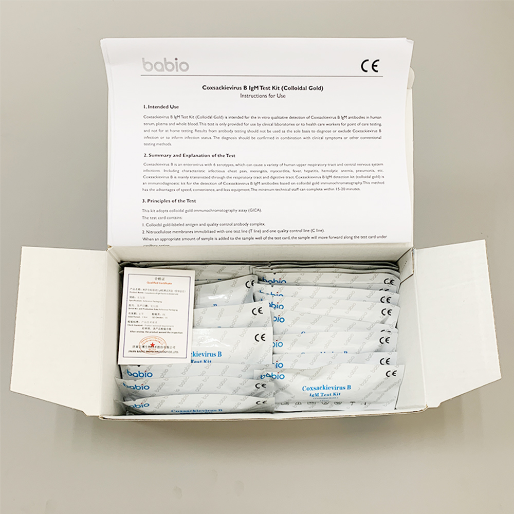 Coxsackievirus B IgMTest Kit