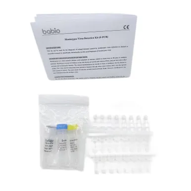 Monkeypox Virus Detection Kit (F-PCR)