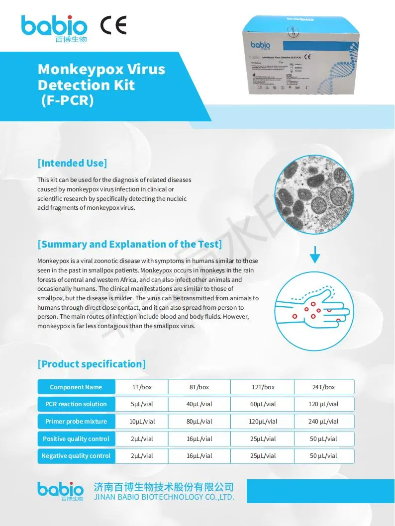 Monkeypox Virus Detection Kit (F-PCR)