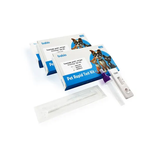 Toxoplasma gondii antigen (TOXO Ag) test kit