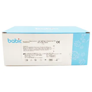 Tuberculosis IgGIgM Rapid Detection Kit