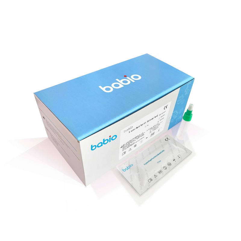 H. pylori Antigen Rapid Test Kit (Colloidal Gold)