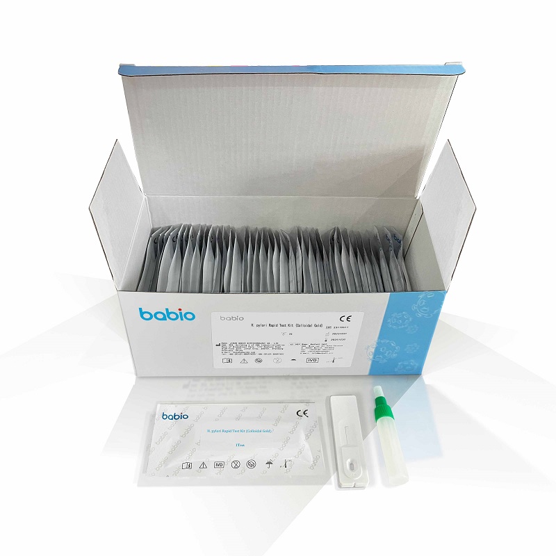 H. pylori Antigen Rapid Test Kit (Colloidal Gold)