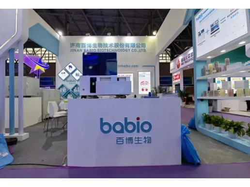 Babio's participation in the 21st China International Laboratory Medicine Fair 2024 was a complete success