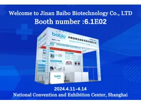 With the opening of the 89th CMEF, Babio invites you to explore the new trends in the medical device industry