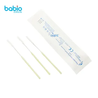 sterile disposable nasopharyngeal swab nylon flocked nasal swab