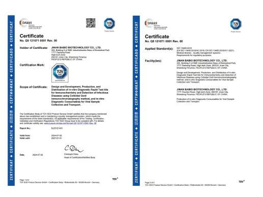 Good news! Babio passed ISO 13485 medical device quality management system certification