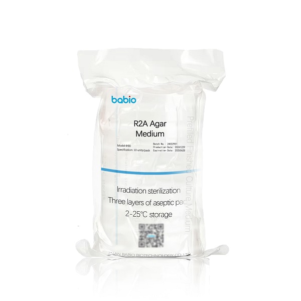Tryptose Tryptose Soya Agar Medium (TSA) – High-Quality Microbial Culture Media ...